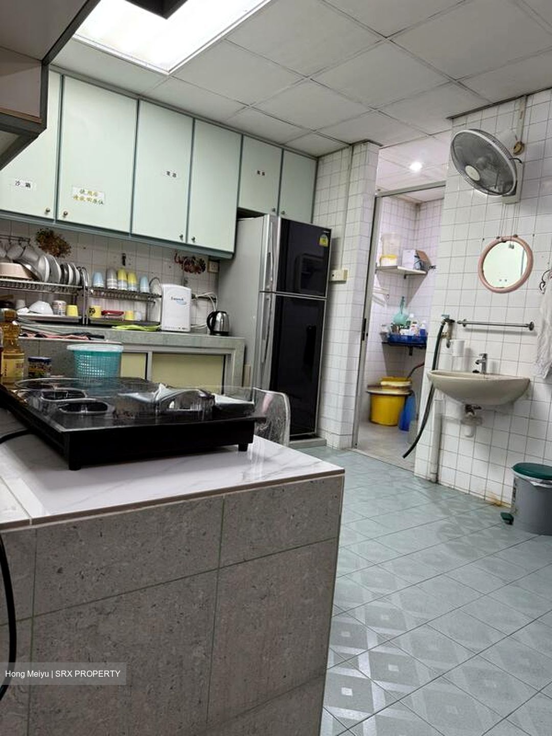 Lorong 24a Geylang (D14), Terrace #566216171